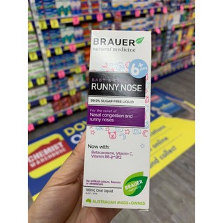 Siro brauer runny nose baby & child 100ml úc