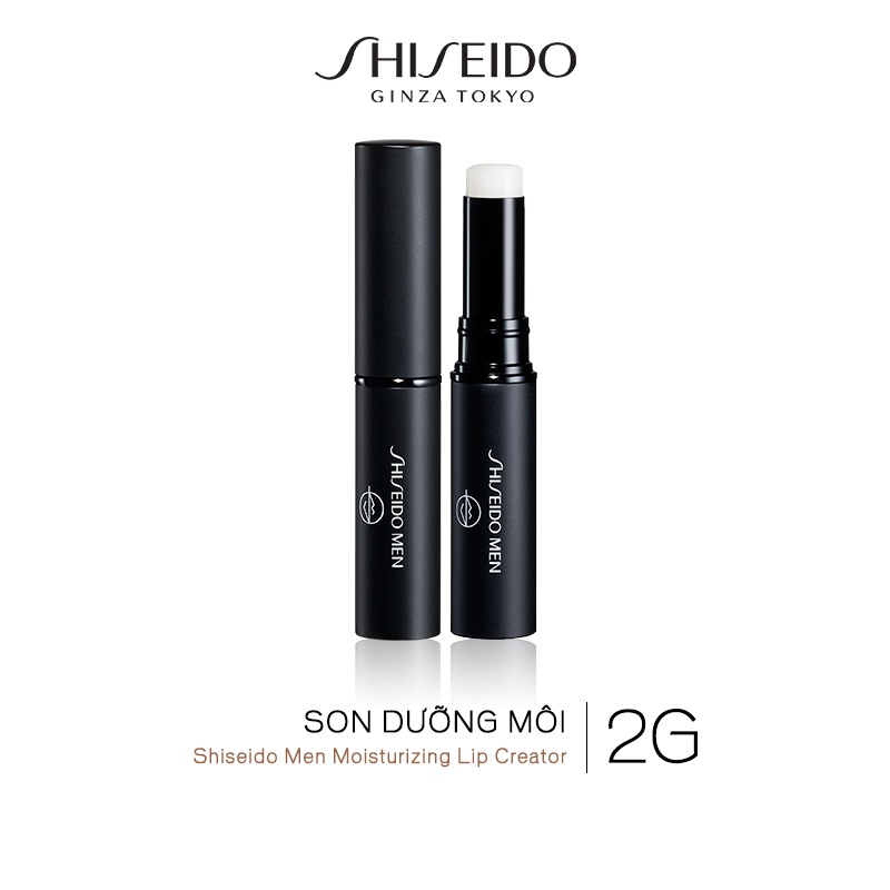 [Mã COSSHI03 giảm 10% đơn 600K] Son dưỡng môi Shiseido Men Moisturizing Lip Creator 2g