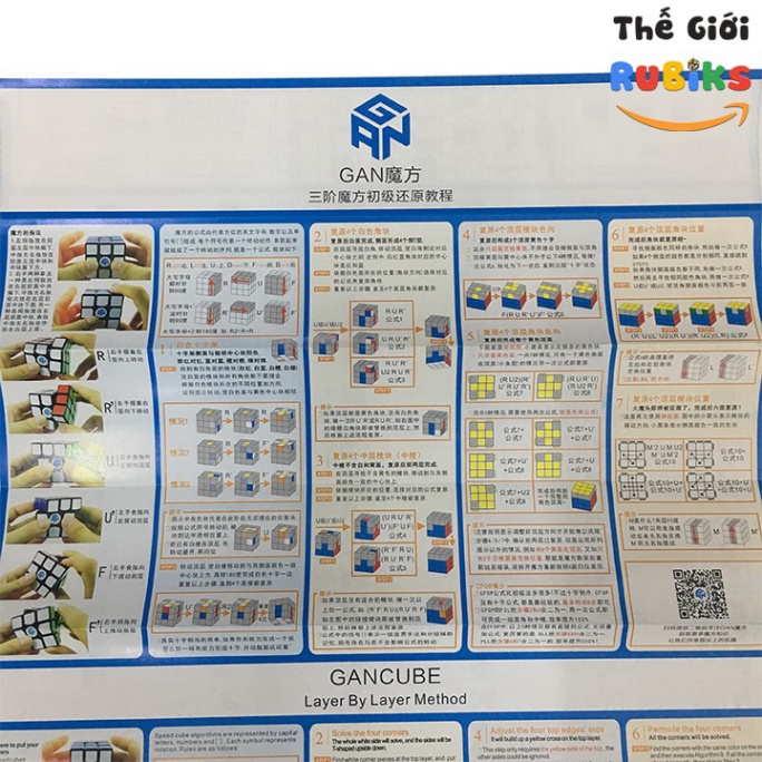 GAN's CFOP - Công thức nâng cao khối Rubik 3x3 Cross F2L OLL PLL