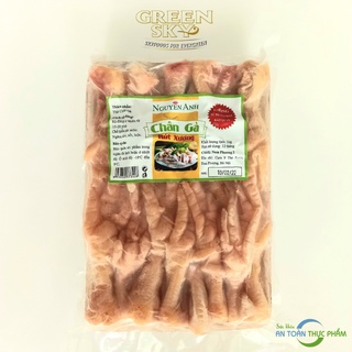 [ Sỉ - Lẻ ] Chân Gà Rút Xương Hàng Loại 1