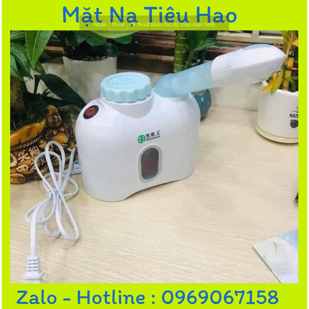 Máy xông mặt mini cao cấp family