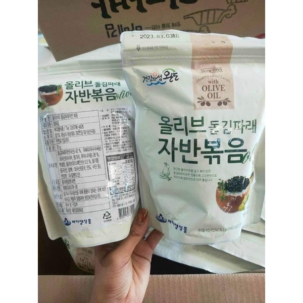 Lá kim vụn trộn dầu Oliu Hàn Quốc - Túi 70g