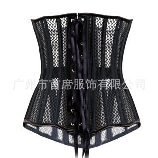 Corset giá buôn 