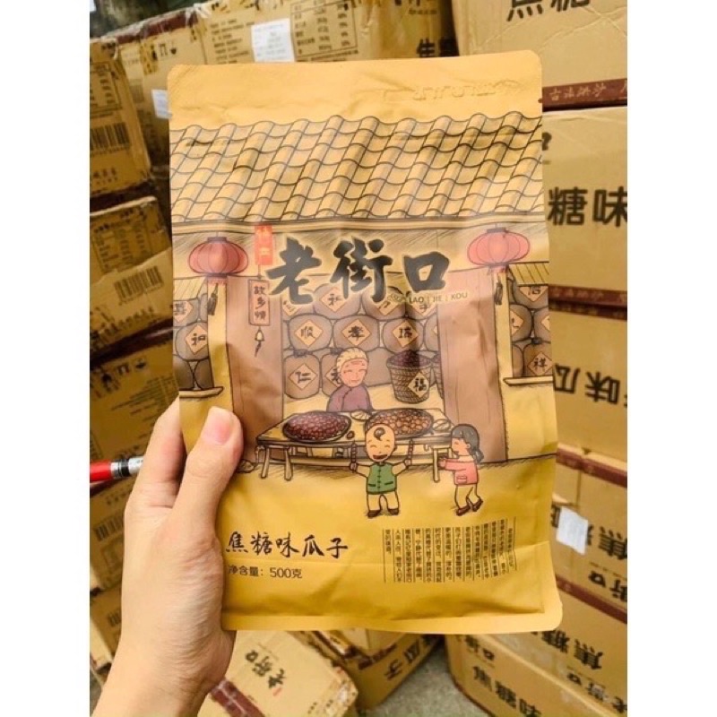 Hướng Dương Tẩm Vị CARAMEL/ÓC CHÓ gói 500g GIÒN THƠM