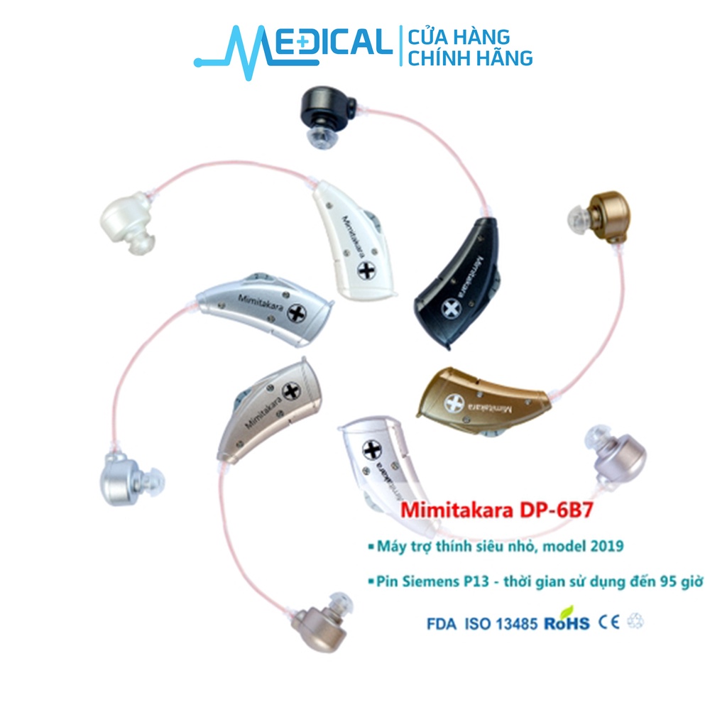 Máy trợ thính siêu nhỏ vành tai MIMITAKARA JAPAN DP-6B7 - MEDICAL