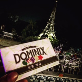 Đèn Led dominix
