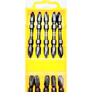 10 Đầu bắn vít, mũi bắn vít cao cấp Bits S2 - PH2 (chính hãng)