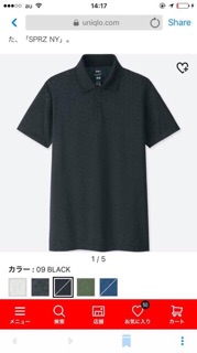 ÁO PHÔNG NAM UNIQLO