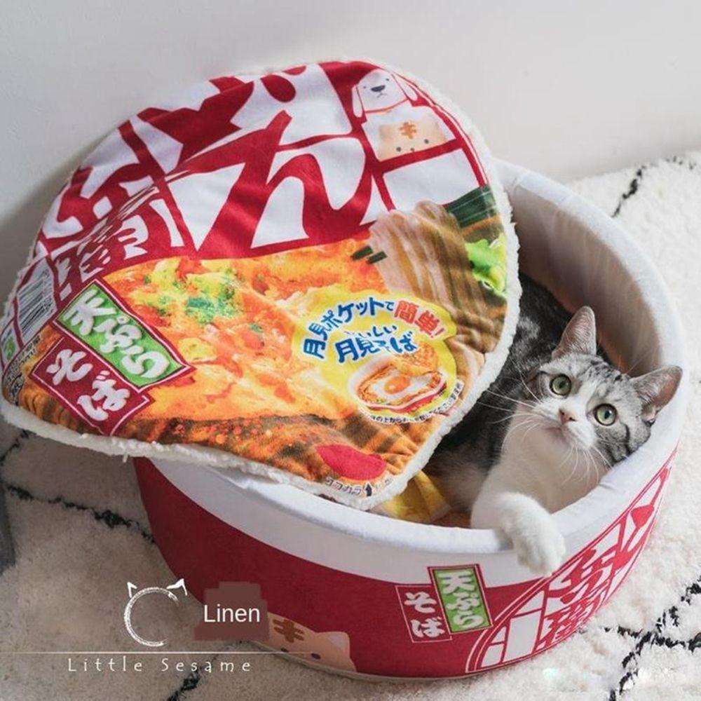Đệm Nằm Mềm Mại Giữ Ấm Cho Thú Cưng