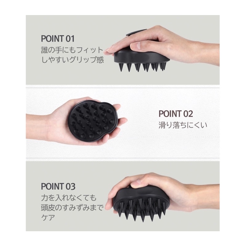 Bàn Chải Gội Đầu gãi gàu làm sạch chân tóc Nard Hair Scalp Brush