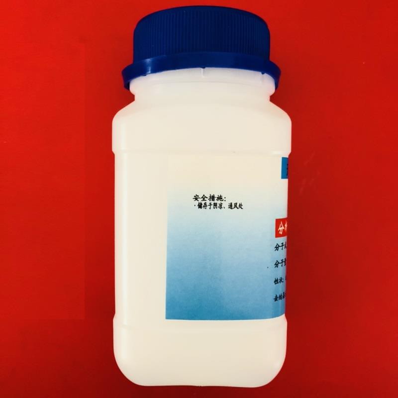 Phân bón Natri molipđat (Sodium molybdate, Na2MoO4) Tinh Khiết lọ 500g