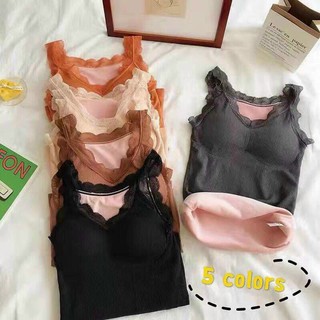 Bra giữ nhiệt - áo giữ nhiệt 2 dây lót lông cao cấp