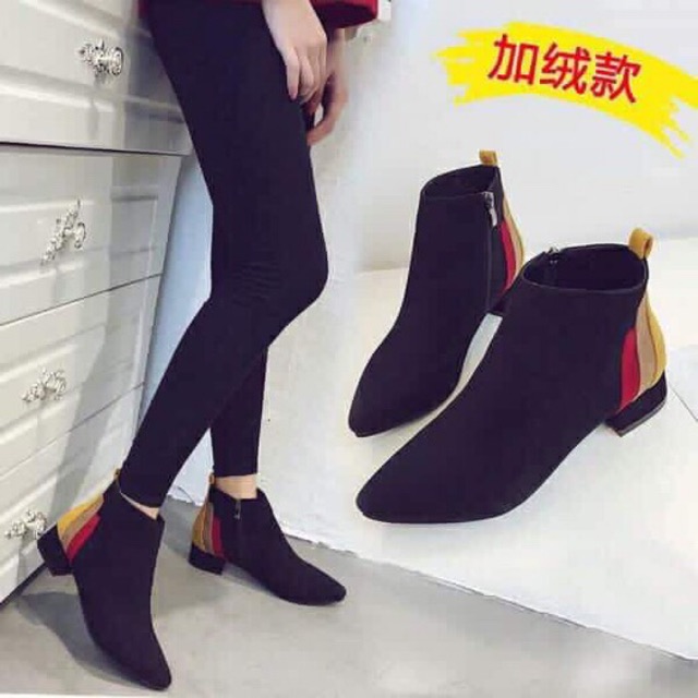 Boot da lộn