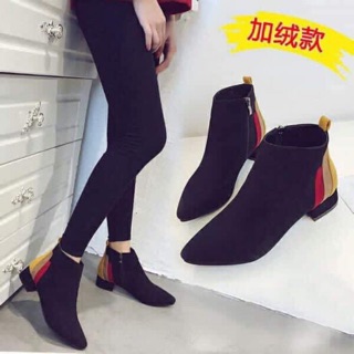 Boot da lộn