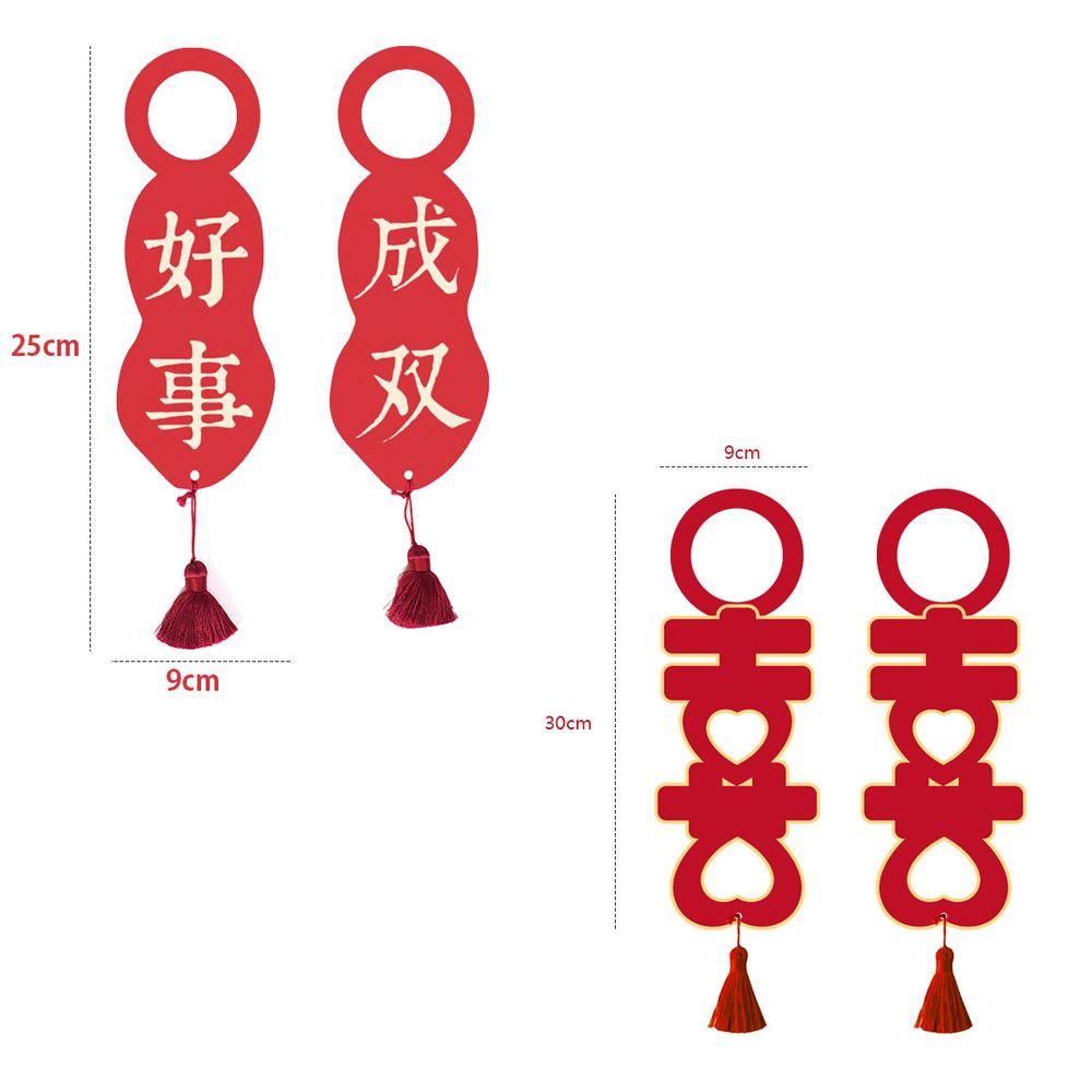 CONOPERY Biển Hiệu Treo Cửa Trang Trí Phòng Ngủ / Tiệc Cưới Phong Cách Trung Hoa Mới