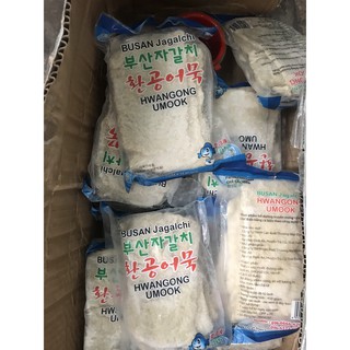 Chả cá hàn quốc gói 450gr