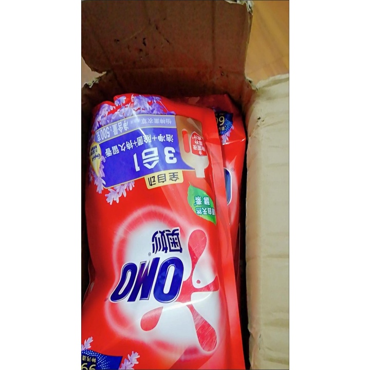 Túi Nước Giặt Omo Comfort Hương Hoa Hồng 480g