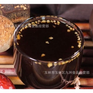 Trà táo đỏ đường đen