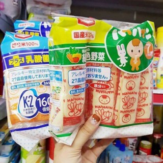 Bánh gạo tươi cho bé ăn dặm từ 7m (Nhật Bản)