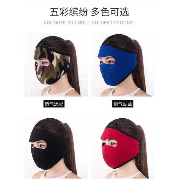 Khẩu trang ninja nỉ loại một không bo viền mắt