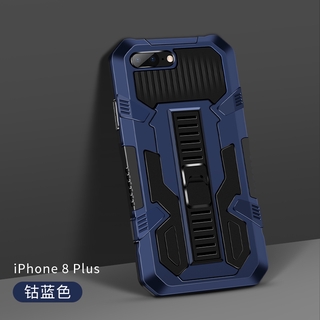 Ốp Điện Thoại Bảo Vệ Toàn Diện Cho Apple Iphone 8 Plus 7 Plus 8 7 6s Plus 6 Plus 6s 6