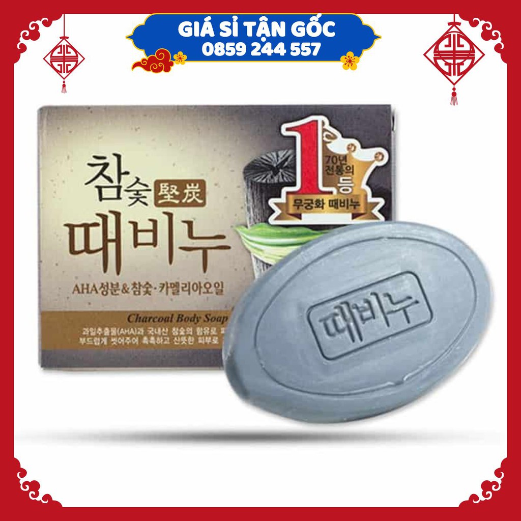 【﻿ＧＩÁ　ＳỈ】- Xà Phòng Bông Tắm Than Hoạt Tính Hàn Quốc