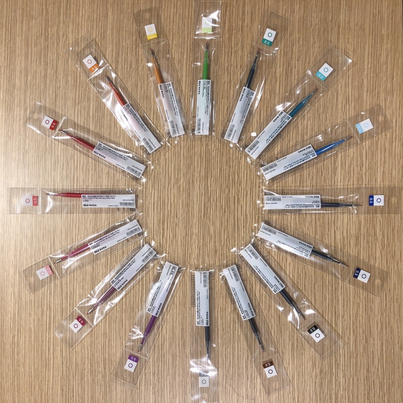 Muji Bộ Bút Mực gel Ngòi 0.38mm 0.5mm Nhiều Màu Sắc