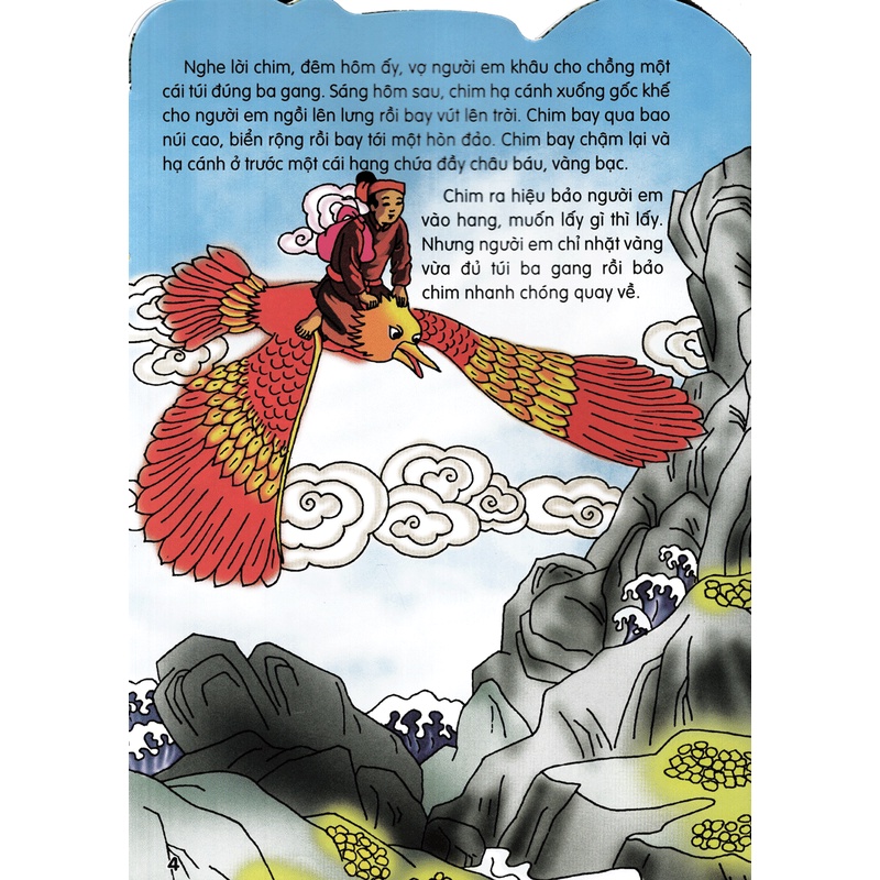 Sách Truyện Cổ Tích Việt Nam Dành Cho Thiếu Nhi - Cây Khế