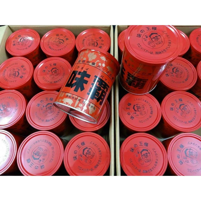 Cốt hầm gà HIROSHI Nhật Bản dùng làm gia vị nấu ăn 1kg - Umiko