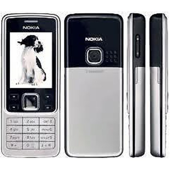 Điện thoại Nokia 6300 bạc