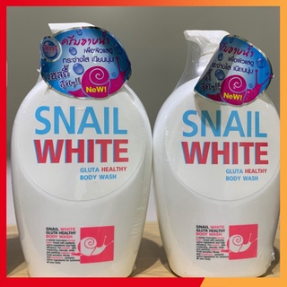 [Chính Hãng] Sữa Tắm Snail Thái