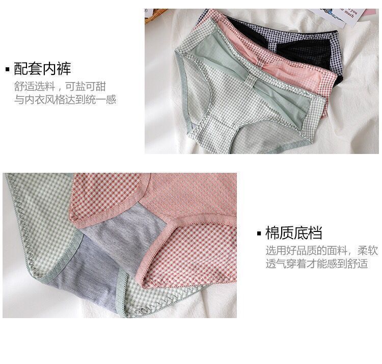 Áo Lót Nâng Ngực Họa Tiết Ca Rô Thời Trang Dành Cho Tuổi Teen