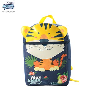  Ba Lô MaxKleen Voi/Hổ - Hàng Tặng Không Bán