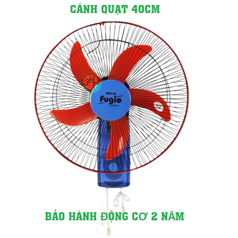 Quạt Treo Tường 2 Dây giá rẻ - Fugio