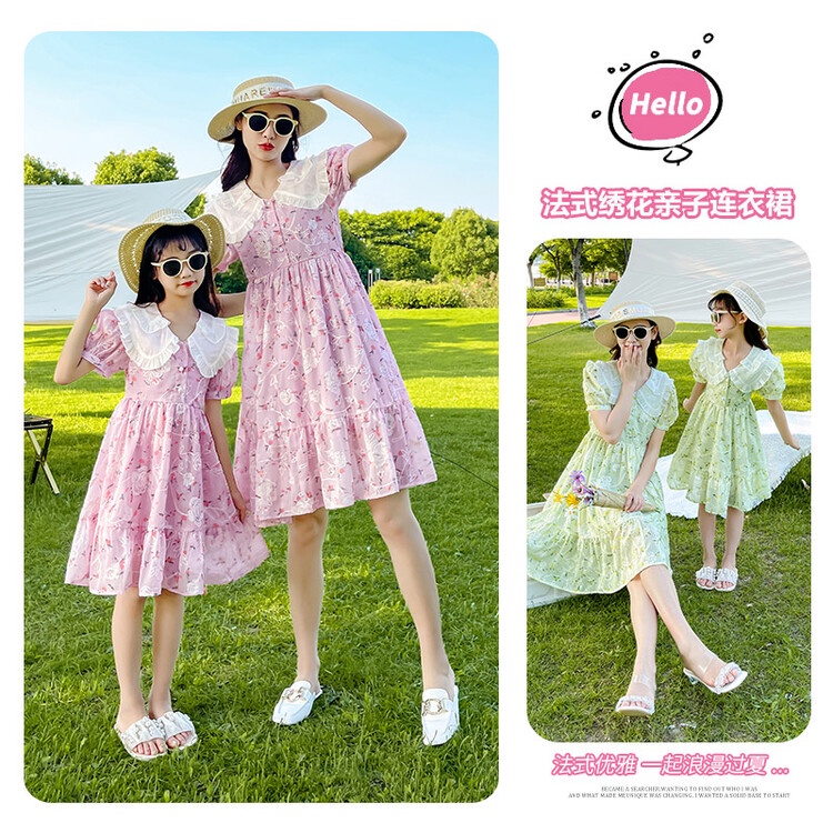 Đầm Công Chúa Mùa Hè Tay Cộc In Họa Tiết Hoa Phong Cách Phương Tây Kiểu Mới Cho Bé Gái 2022