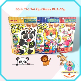 Bánh Ăn Dặm Hình Thú | Bánh Thú Túi Zip Ginbis 63g Bổ Sung DHA
