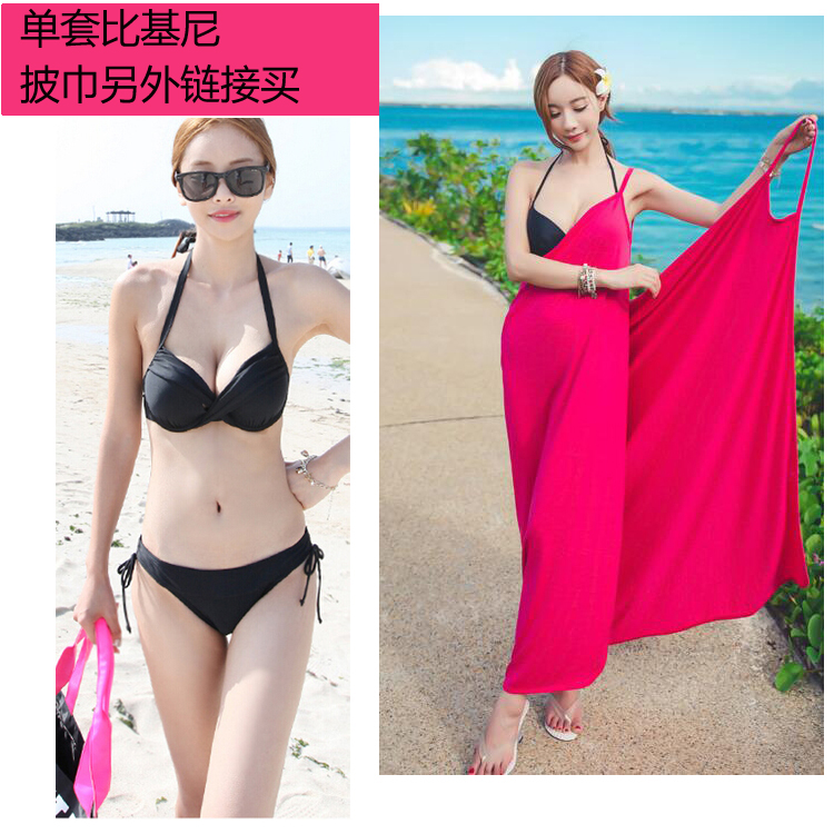 Bộ Đồ Bơi Bikini Quyến Rũ Cho Nữ