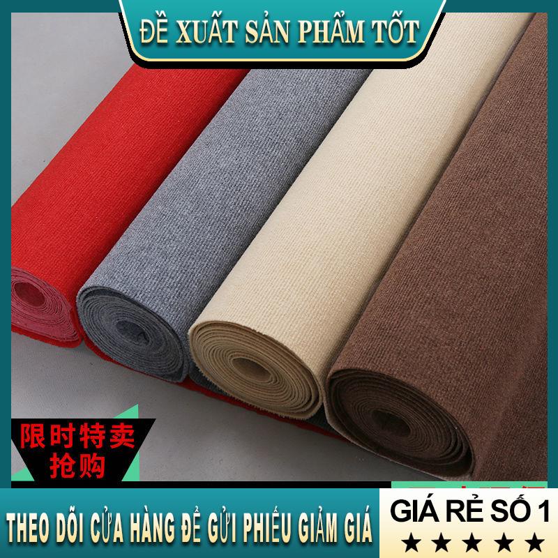 ✳◕☁Thảm trải phòng ngủ, chống bụi bẩn, diện tích lớn, nhà nguyên căn, trọ, full shop, văn phòng, gia dụng dày, khách, sh