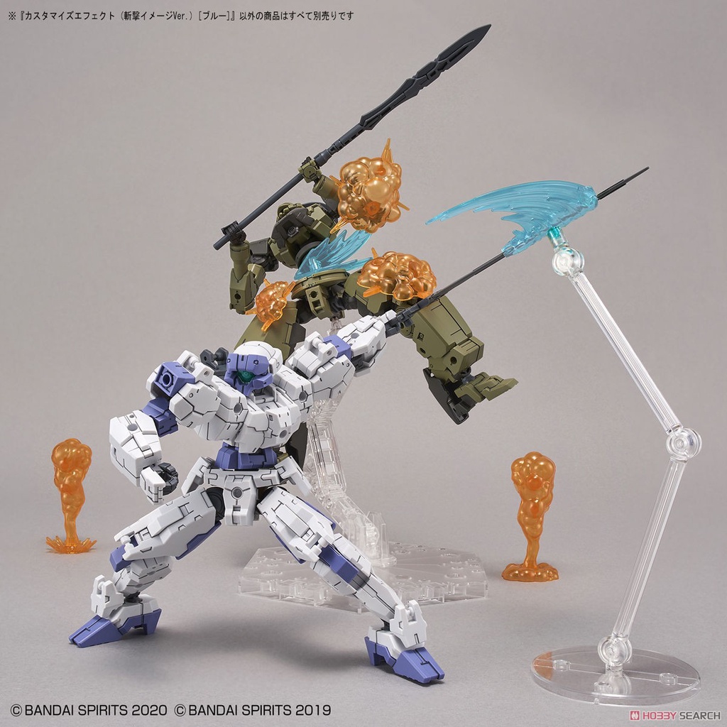 Mô hình lắp ráp giá đỡ trưng bày CUSTOMIZE EFFECT (SLASH IMAGE Ver.) [BLUE] Bandai