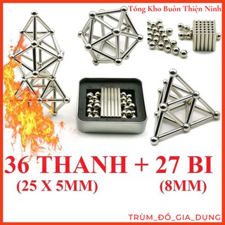 Bộ đồ chơi nam châm xếp hình thông minh
