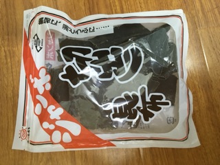 Tảo Bẹ Kombu Maejima 40gr
