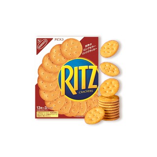 Bánh Quy Mặn Ritz Nhật Bản (Hộp 247g)
