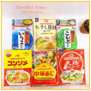 Gia vị ăn dặm cho bé - hạt nêm cho bé ăn dặm ajinomoto (date 05-06/2023)