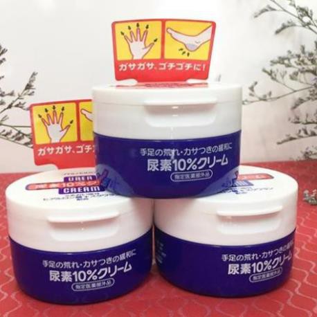 Kem nẻ chân tay Shiseido Urea Cream 100g Nhật Bản