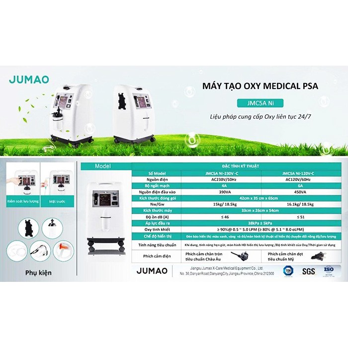 Máy tạo oxy 5 lít JUMAO JMC5A -FDA Mỹ