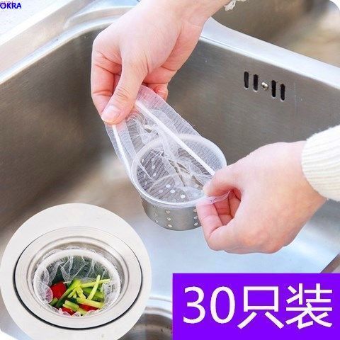 Túi lọc rác bẩn dùng một lần cho bồn rửa chén bếp