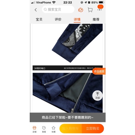 Áo khoác và quần nelly sale (có sẵn) hoạ tiết thổ cẩm