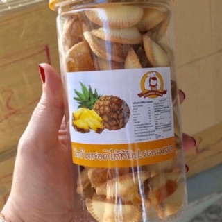 Bánh sò dứa thái lan