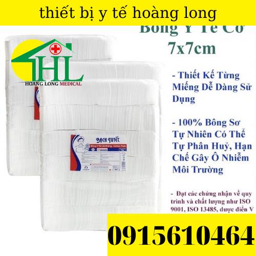 Bông Bạch Tuyết Y Tế Cắt Miếng 1kg (7X7cm,10x10cm) - Vệ Sinh Cho Bé