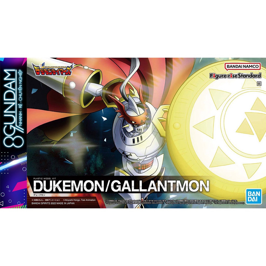 Mô Hình Lắp Ráp Figure-rise Standard Dukemon / Gallantmon